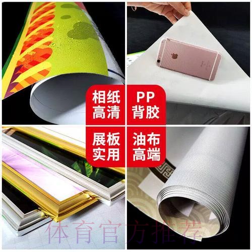 世界杯投注注册入口最新地址解析